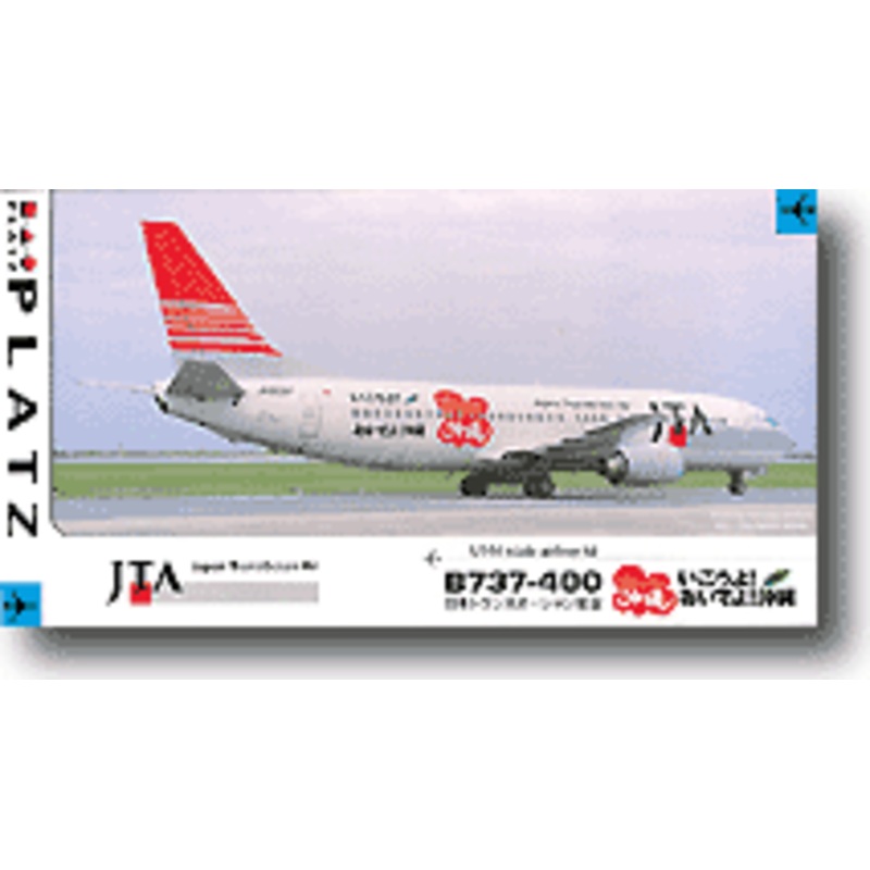1/144 JTA B737-400 "Daijobusah-Okinawa"
