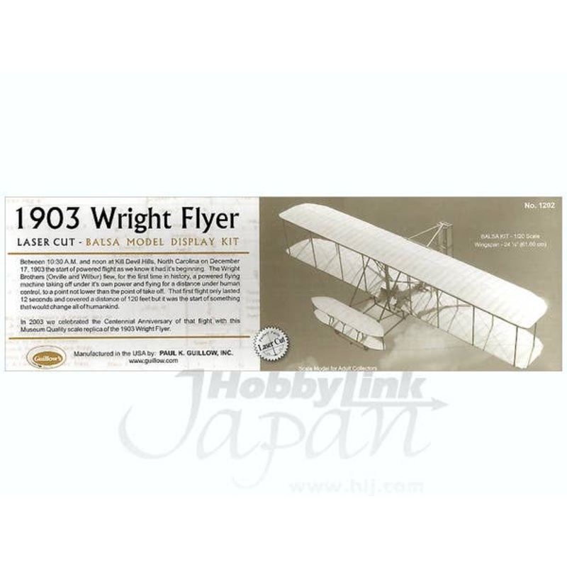 1/20 1903 Wright Flyer