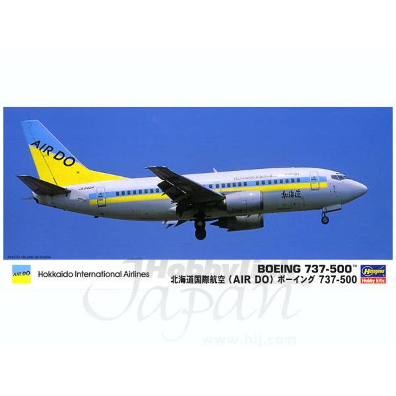1/200 Air Do Boeing 737-500