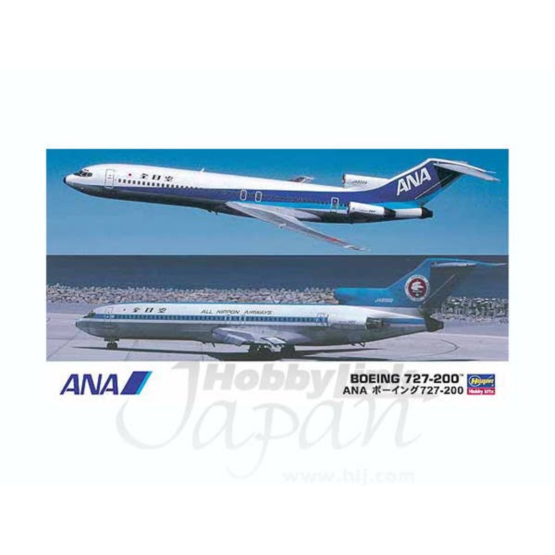 1/200 ANA Boeing 727-200 (2-Kit Set)
