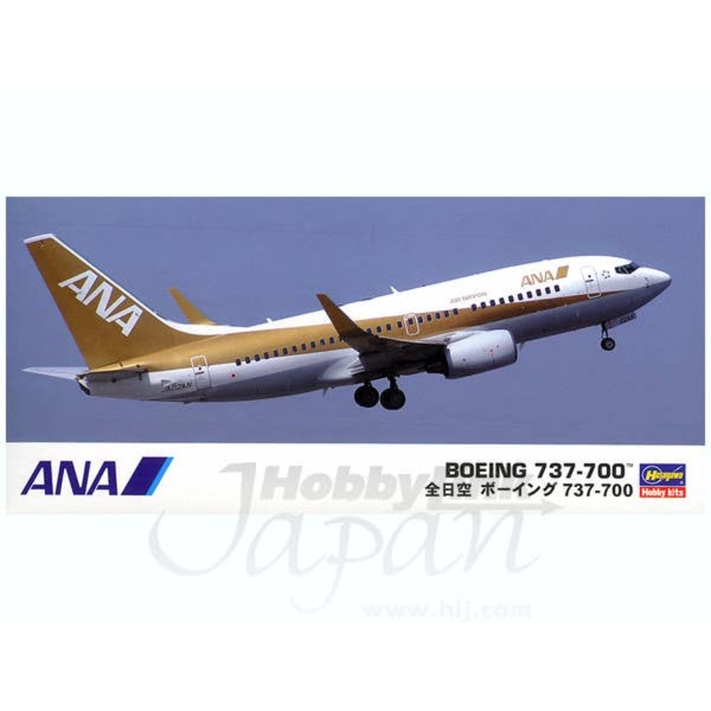 1/200 ANA Boeing 737-700