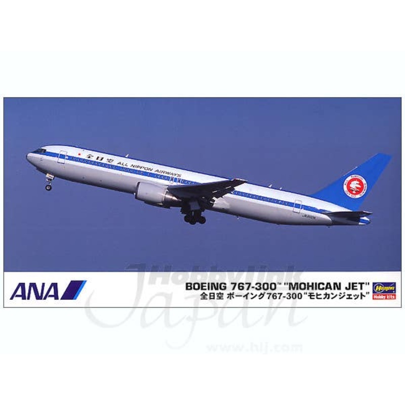 1/200 ANA Boeing 767-300 Mohican Jet
