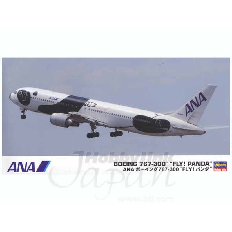 1/200 B-Grade ANA Boeing 767-300 "Fly! Panda"