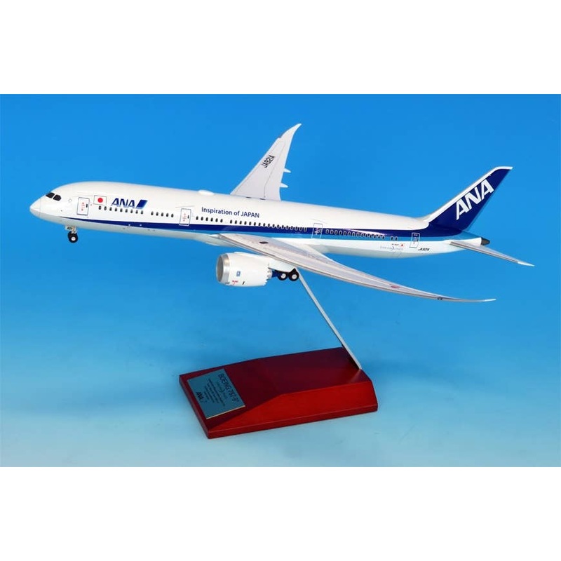 1/200 Boeing 787-9 JA921A Snap-Fit Model (with WiFi Radome & Gear)
