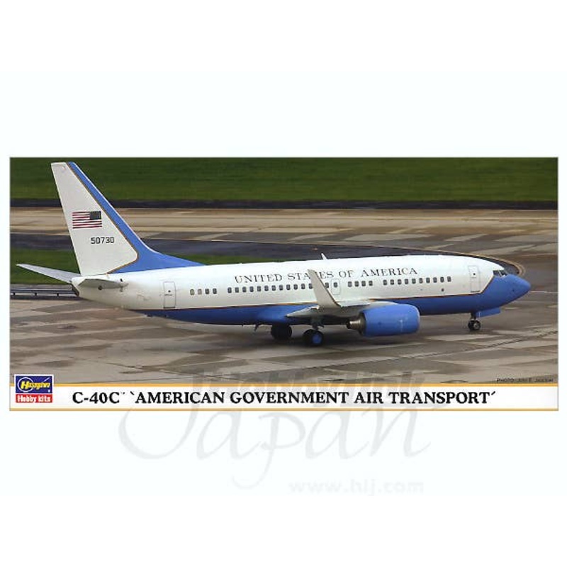 1/200 C-40C "American Government Air Transport"