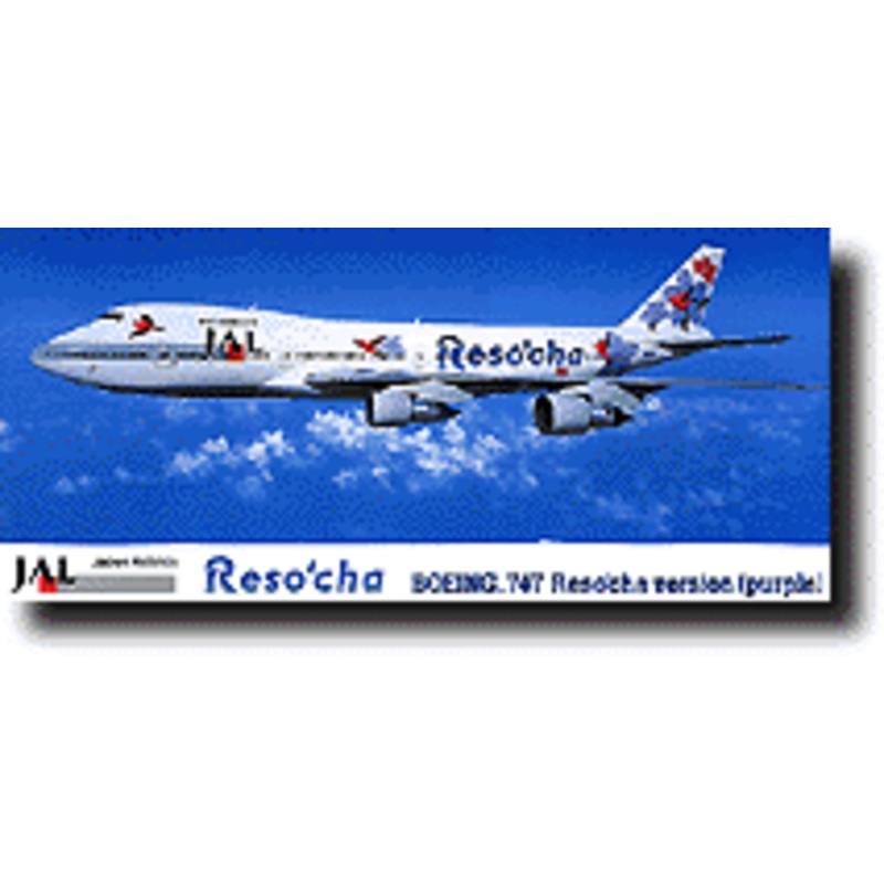 1/200 JAL B747-200 "Reso'cha (Purple version)"