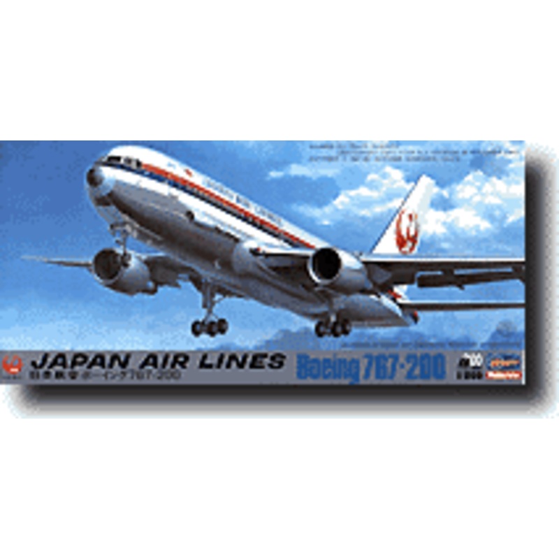 1/200 JAL B767-200 "Old Marking"