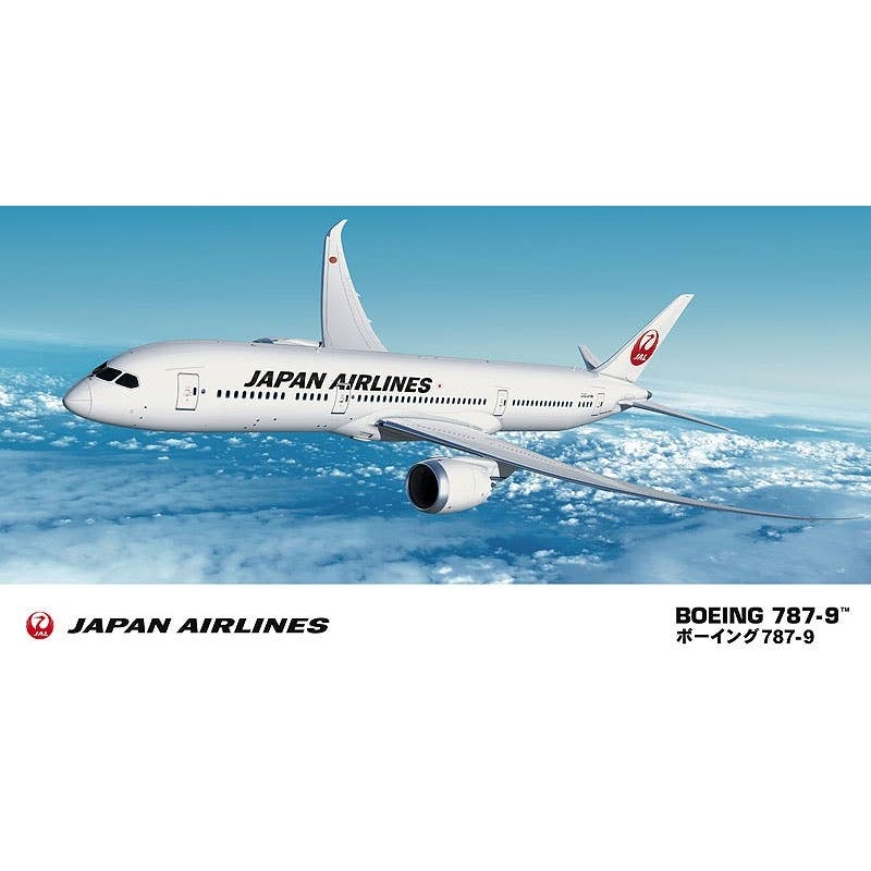 1/200 Japan Airlines Boeing 787-9