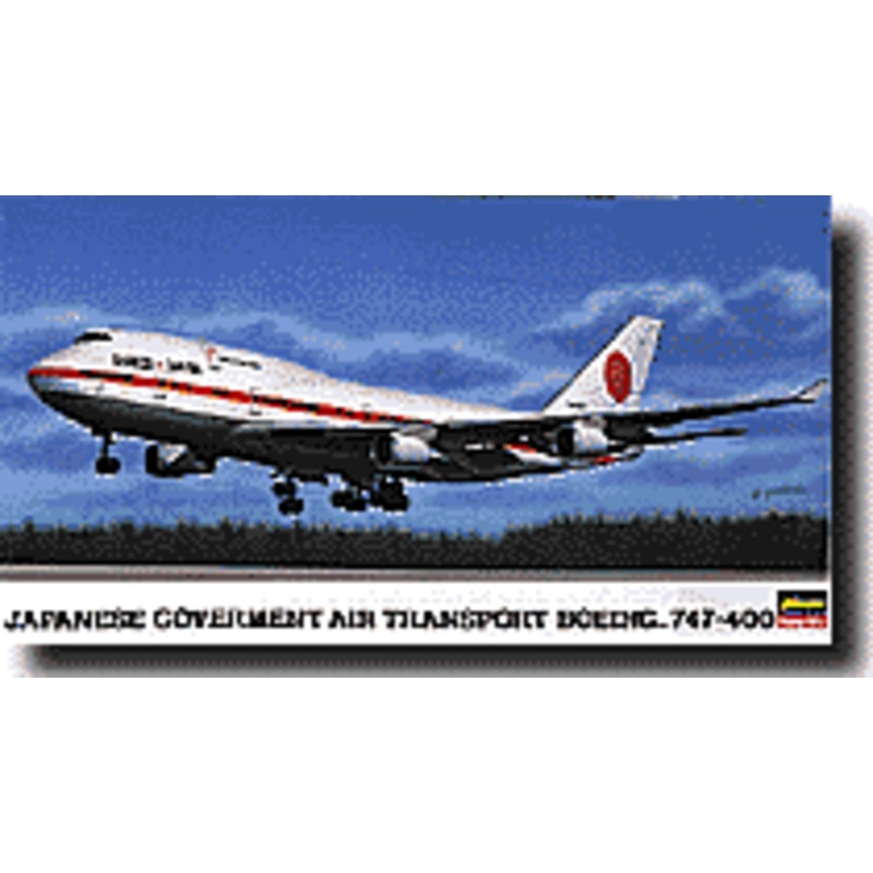 1/200 Japanese Government Air Transport B747-400