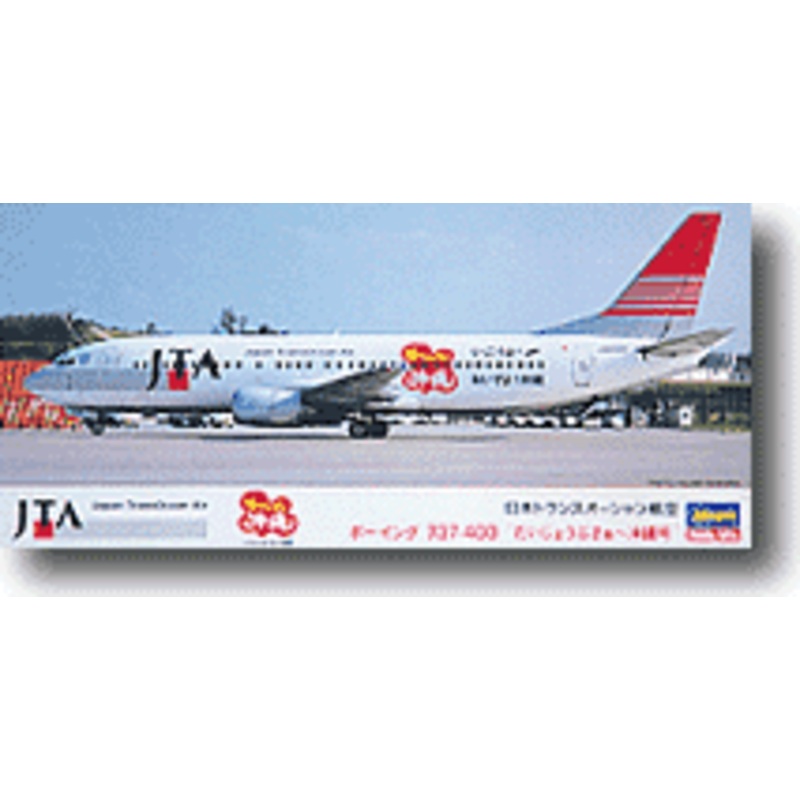 1/200 JTA B737-400 "Daijobusah Okinawa-go"