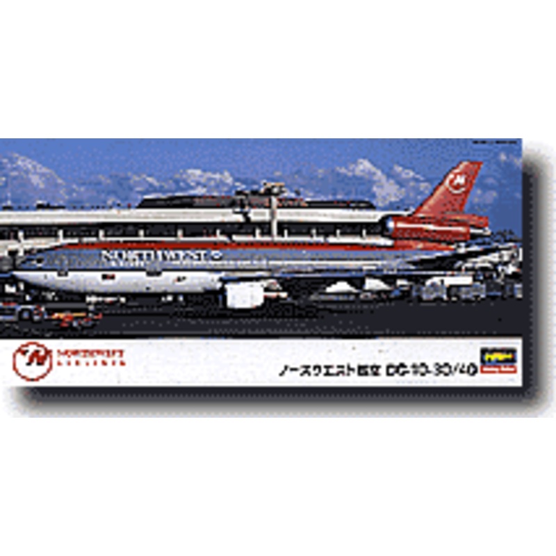 1/200 Northwest Airlines DC-10-30/40