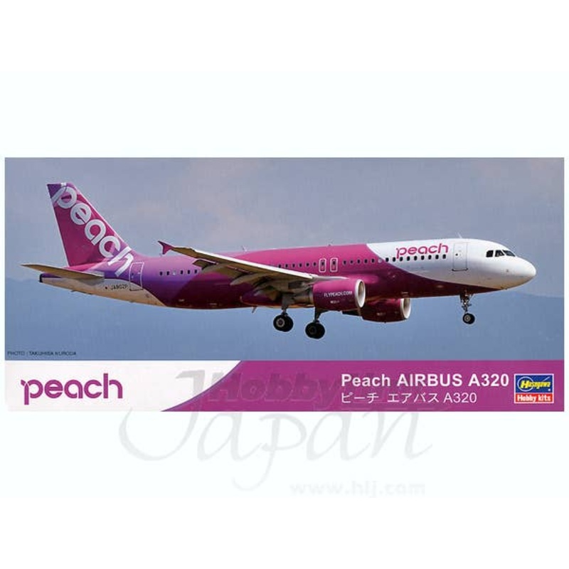 1/200 Peach Airbus A320
