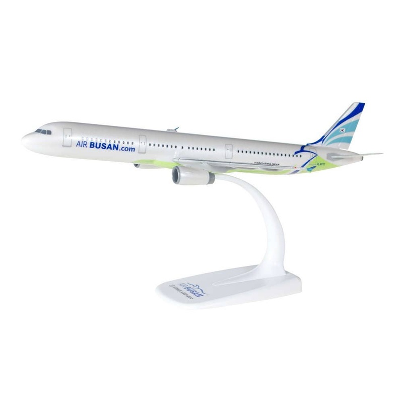 1/200 (Snap) A321 Air Busan HL8072