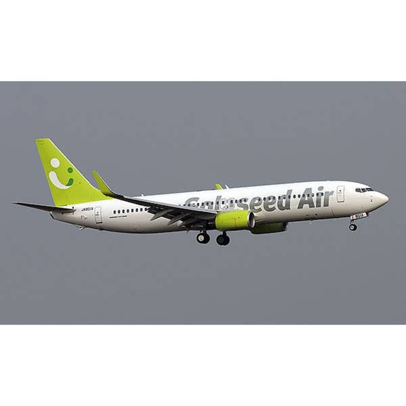 1/200 Solaseed Air Boeing 737-800