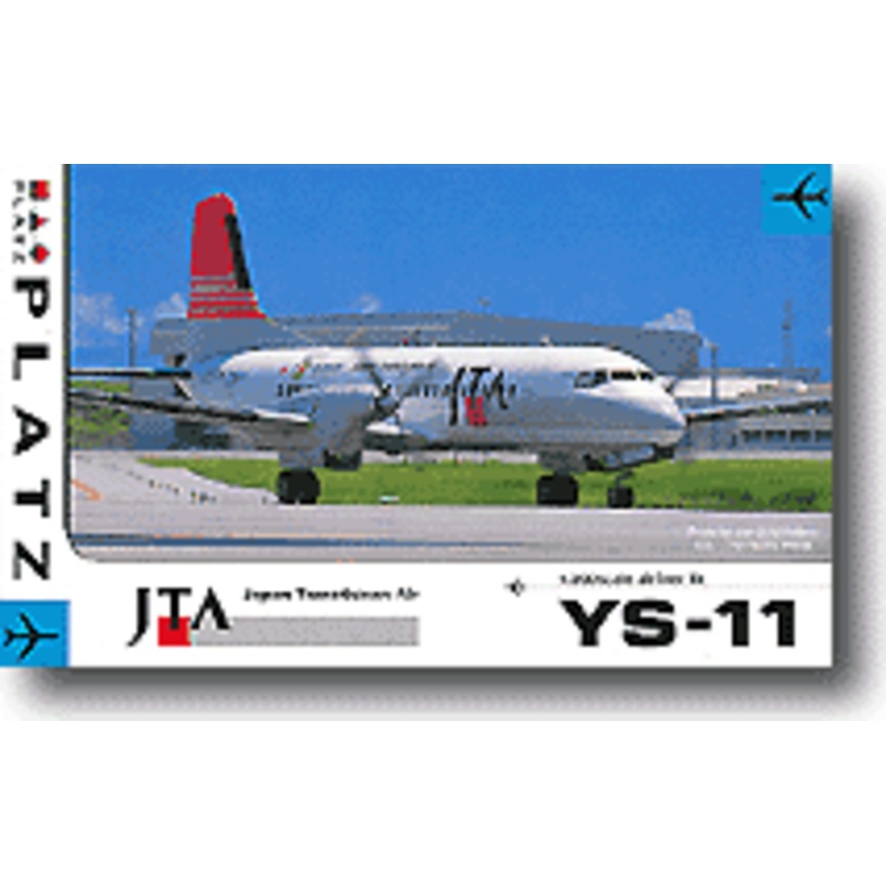 1/200 YS-11 "JTA"