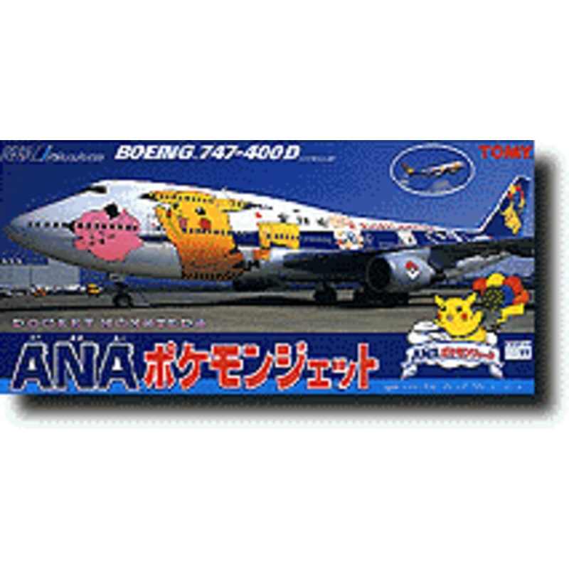 1/300 ANA B747-400D "Pokemon Jet 1998"