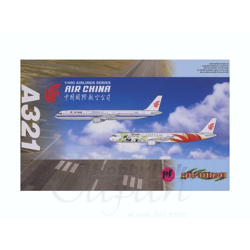 1/400 Air China A321 (2pcs)