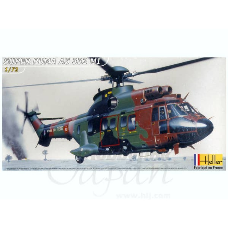1/72 Super Puma As332 M1