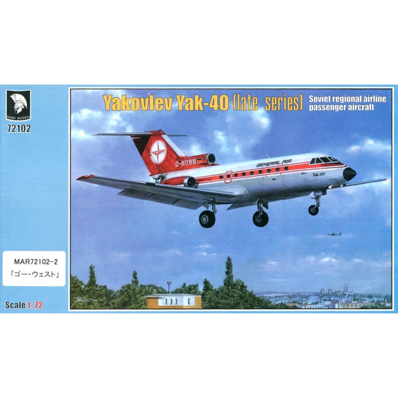 1/72 Yak-40 Regional Passenger Aircraft (Late Version) "Go West"