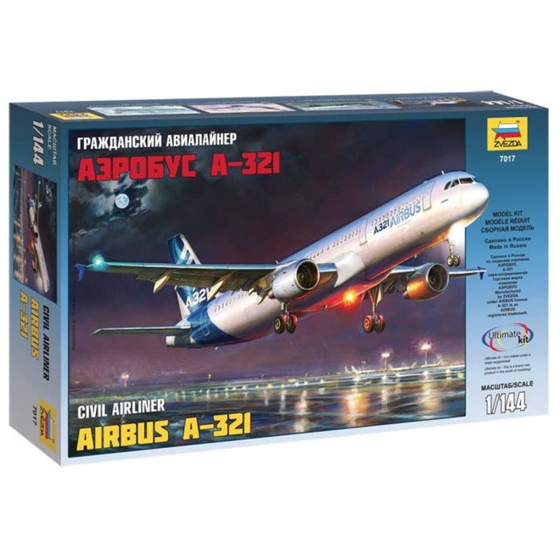 1/144 Airbus A-321