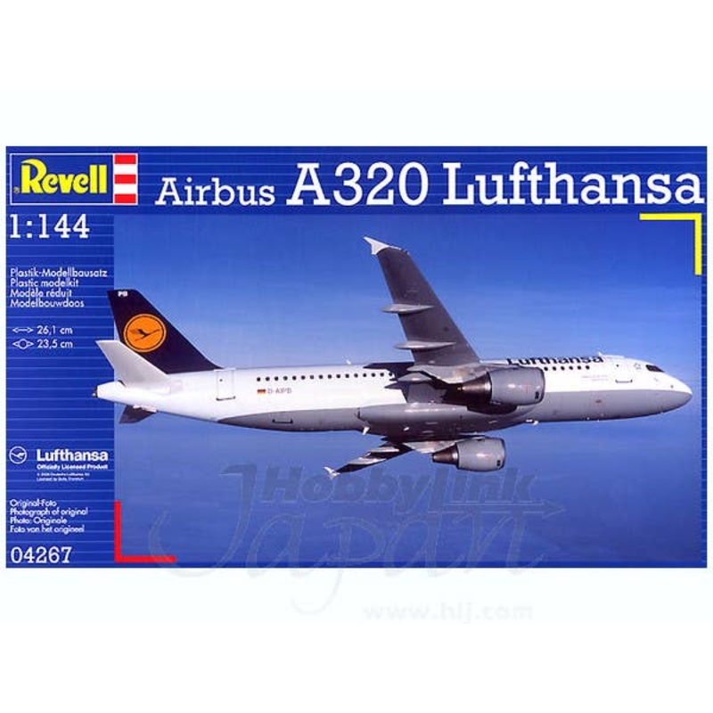 1/144 Airbus A320 Lufthansa