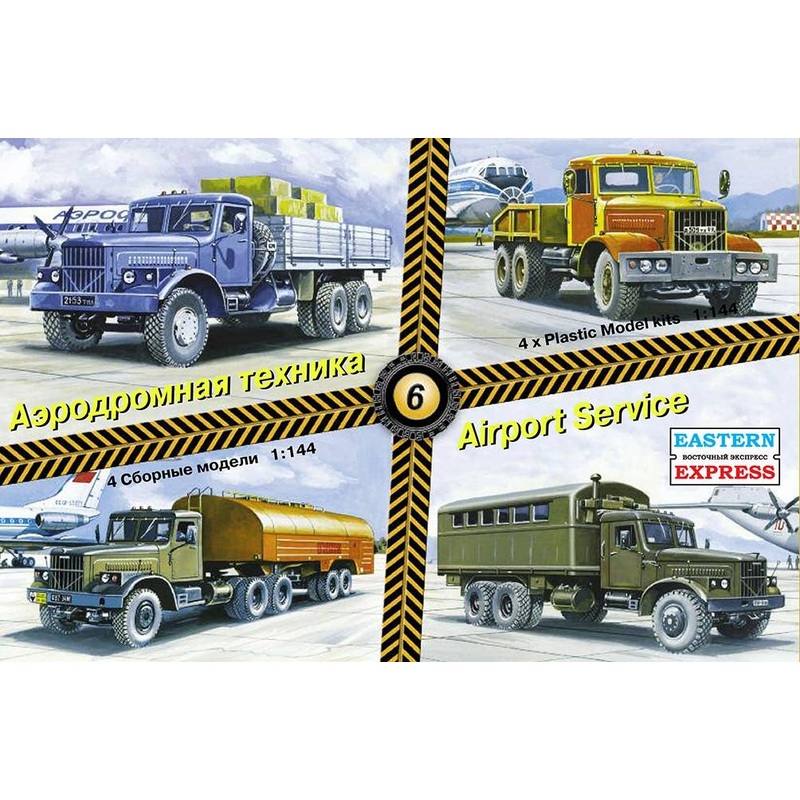 1/144 Airport Service Set #6