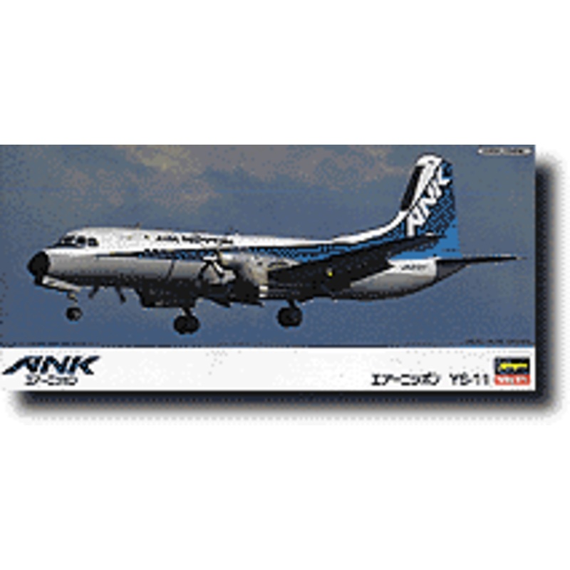 1/144 ANK Air Nippon YS-11