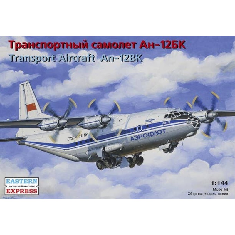 1/144 Antonov An-12BK Aerofloat aviation
