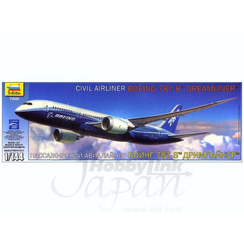 1/144 Boeing 787-8 Dreamliner