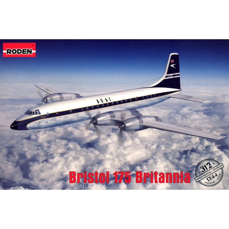 1/144 Bristol Type 175 Britannia Series 300 Turboprop