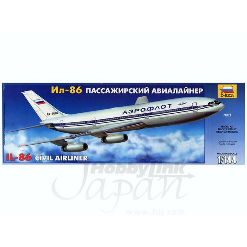 1/144 Ilyushin IL-86