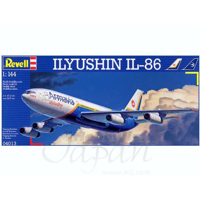 1/144 Ilyushin IL-86 Armavia