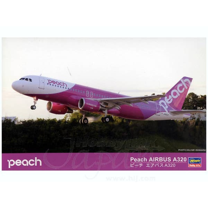 1/144 Peach Aviation Air Bus A320