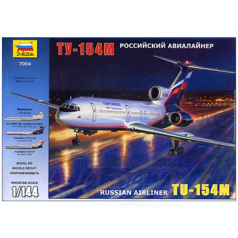 1/144 Tu-154M Russian Airliner