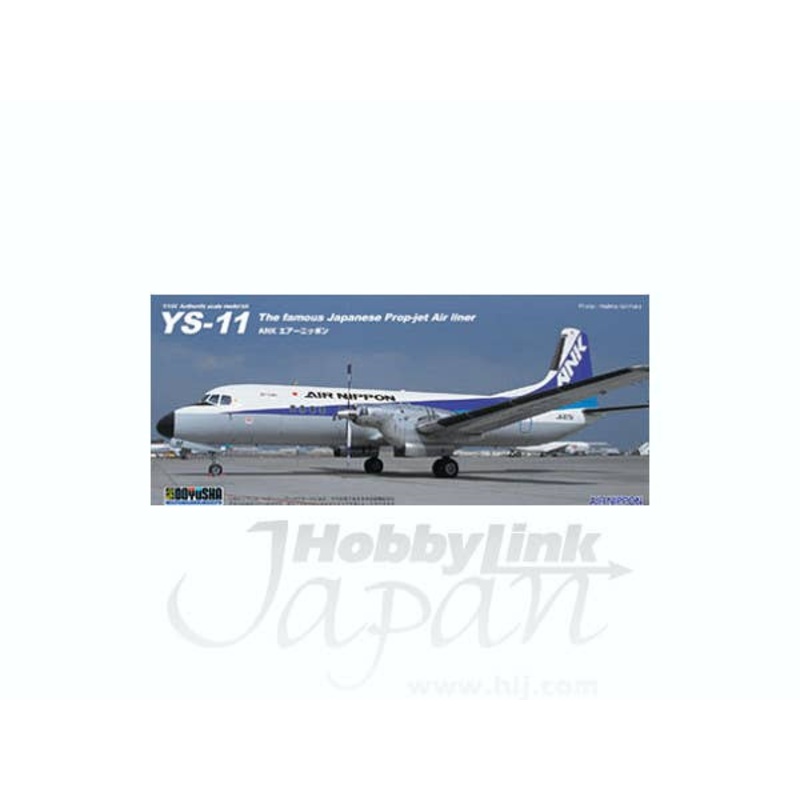 1/144 YS-11 ANA Air Nippon