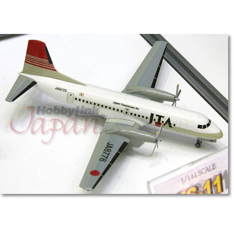 1/144 YS-11 Japan TransOcean Air