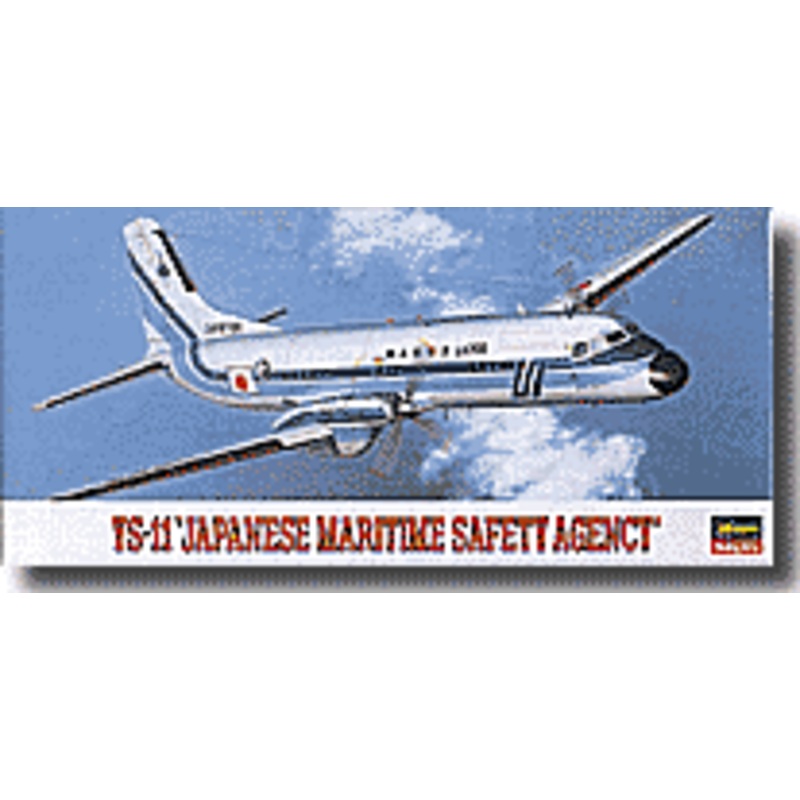 1/144 YS-11 "Japanese Maritime Safety Agency"