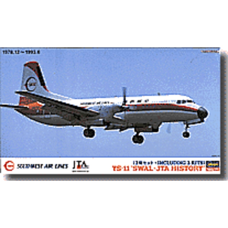 1/144 YS-11 "SWAL-JTA History"