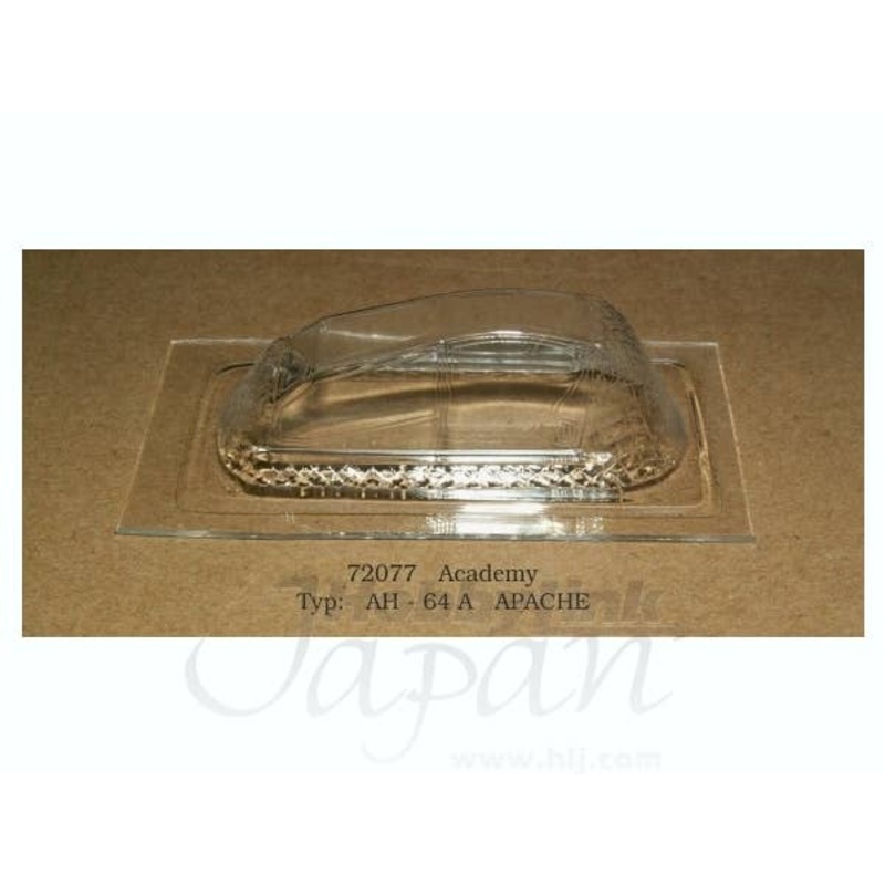 1/72 AH-64A Apache Canopy (for Academy)