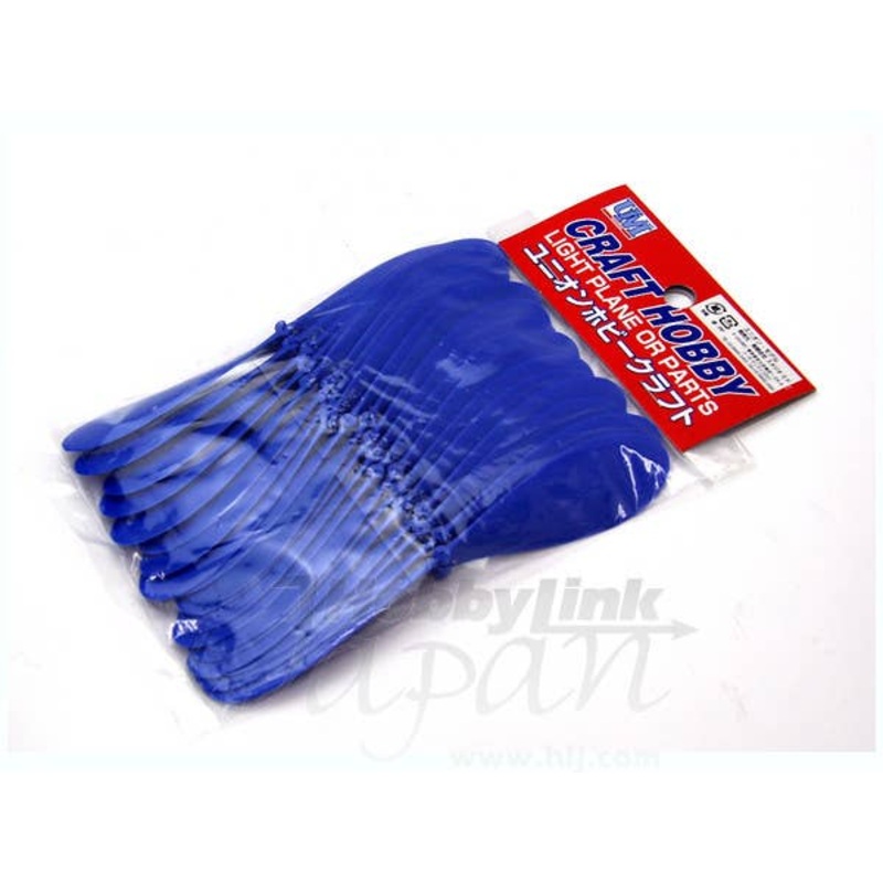 15cm Propeller 20pcs
