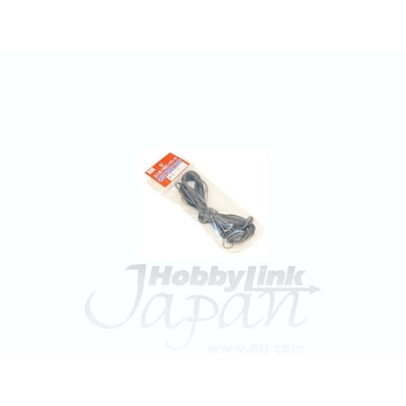 7m Flat Rubber for Power (3 x 1mm)