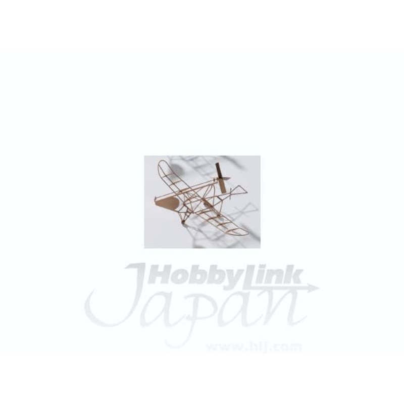 Crow Shaped Plane (Brass)