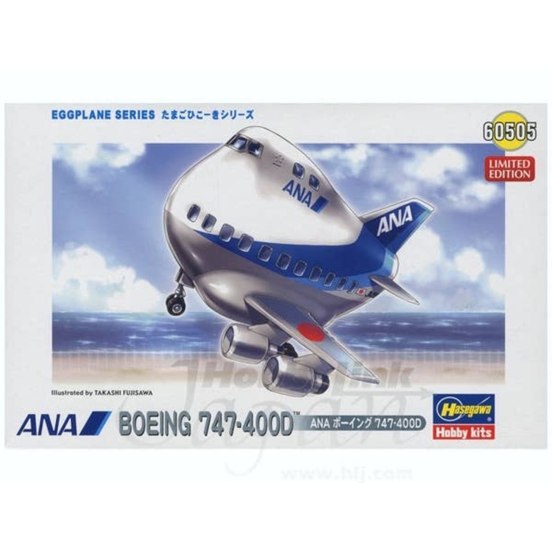 Eggplane ANA Boeing 747-400D