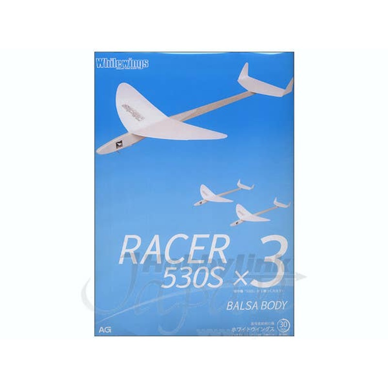 White Wings Balsa Type Racer 530S (3set)
