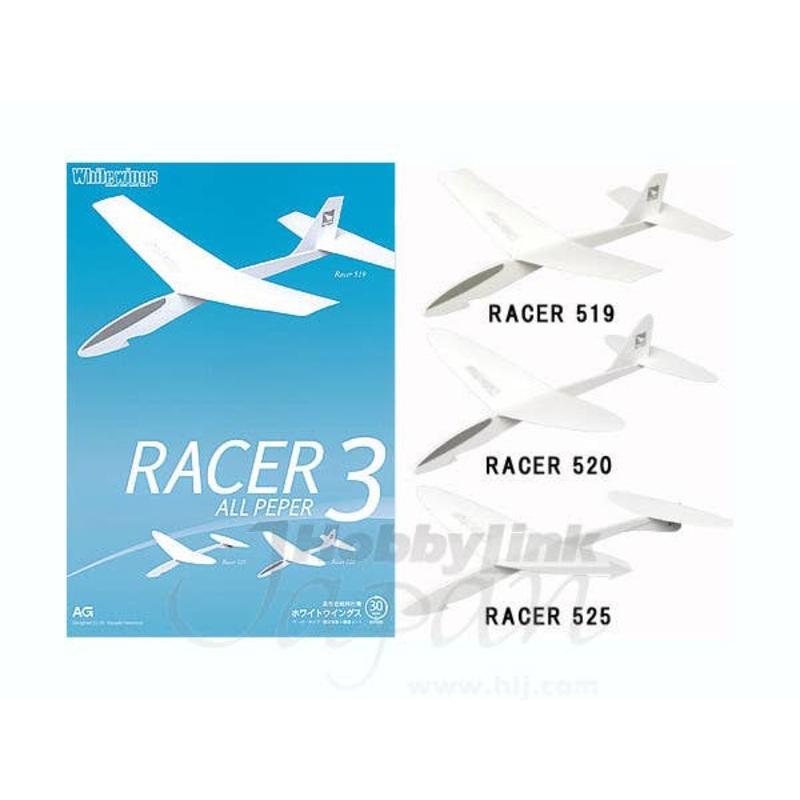 White Wings Paper Type Racer 3 Set (Racer 519, Racer 520, Racer 525)
