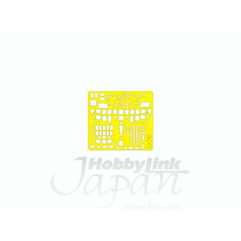 1/72 B-24D Die-Cut Flexible Mask (for Hasegawa)