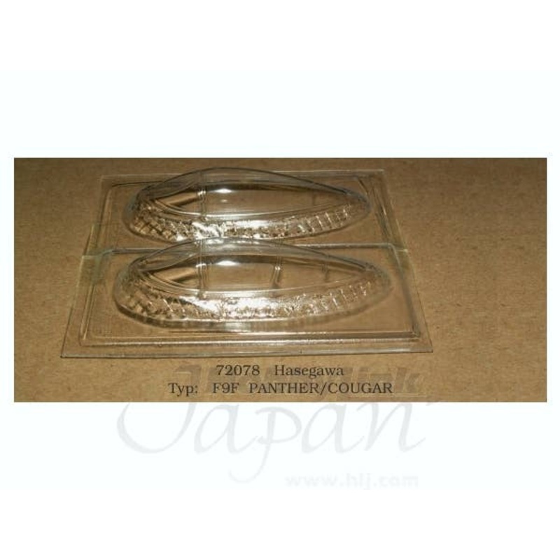 1/72 F9F Panther/Cougar Canopy (for Hasegawa)