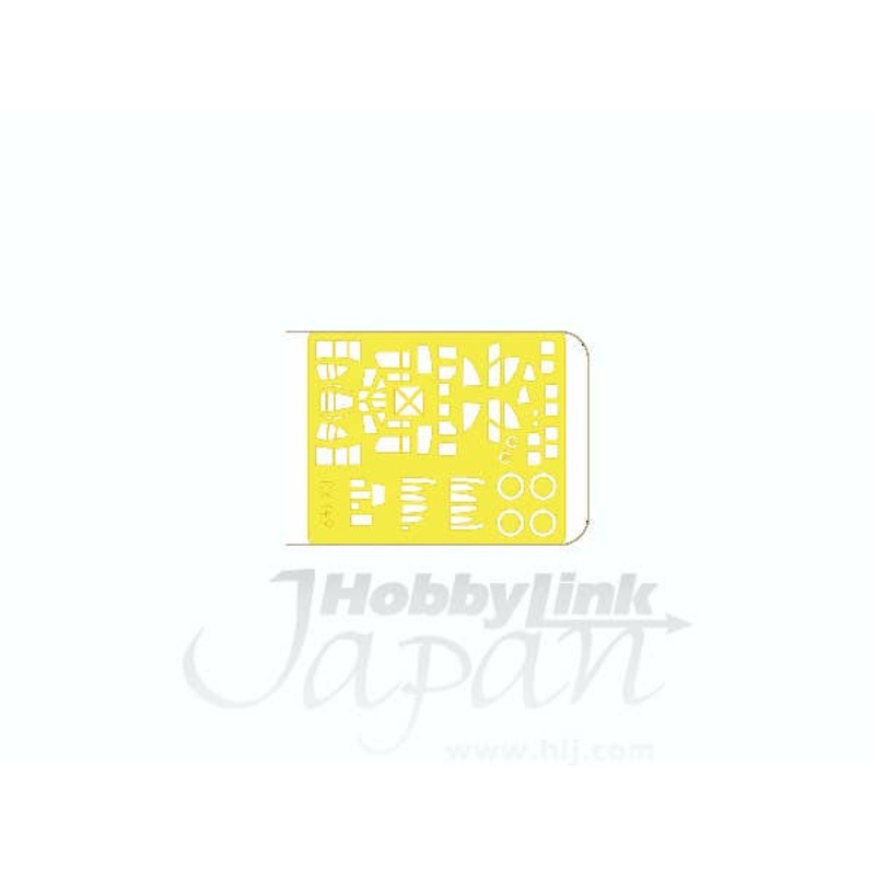 1/72 Fiat BR-20 Mask (for Italeri)