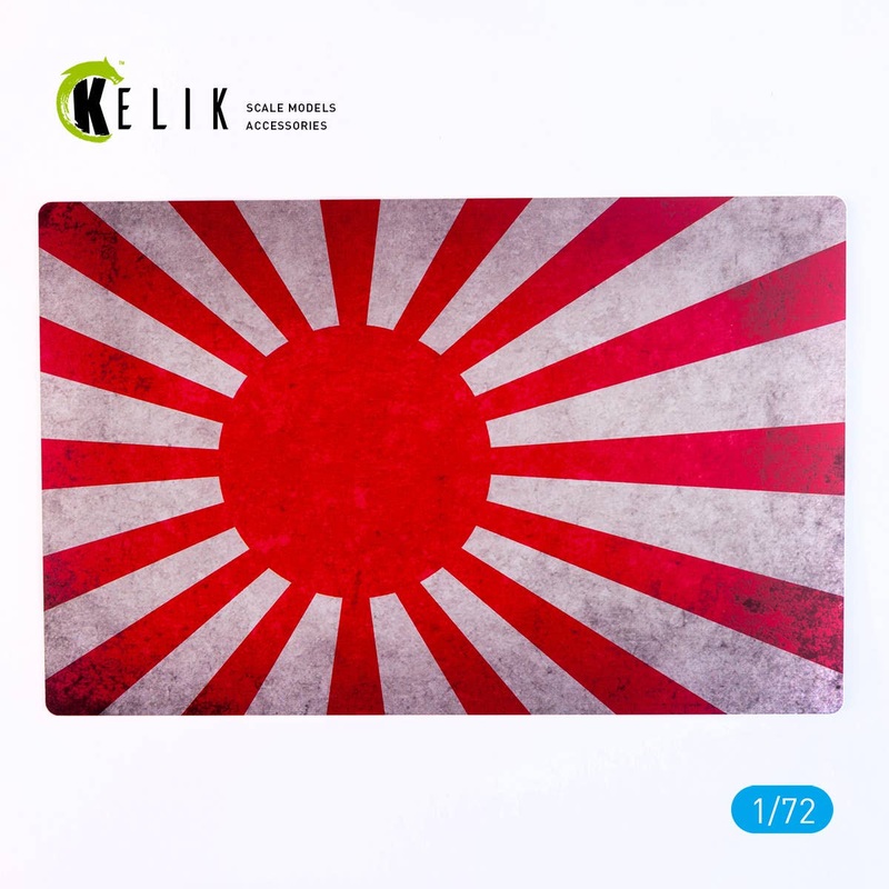 1/72 Japan Naval Flag - Base - Acrylic 3 mm (280 x 180 mm) (170 g)