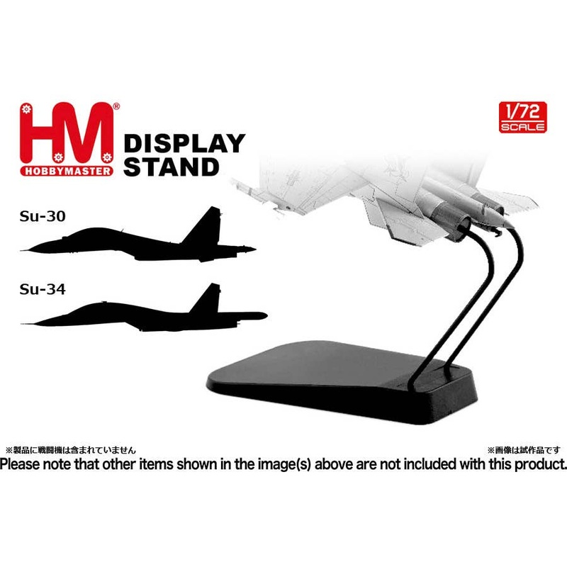 1/72 Jet fighter stand (for Su-30/Su-34)